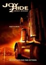 Ничего себе поездочка 2: Смерть впереди (видео)